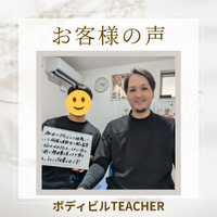 画像409