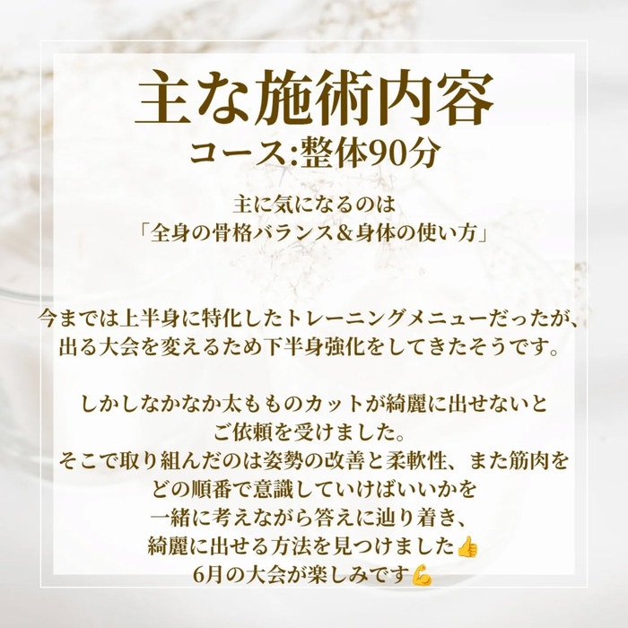 画像411